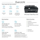 Icecat Gallery Image