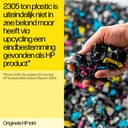 Icecat Gallery Image