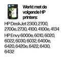 Icecat Gallery Image