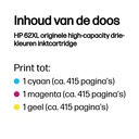 Icecat Gallery Image