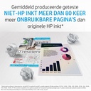 Icecat Gallery Image