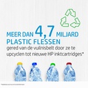 Icecat Gallery Image