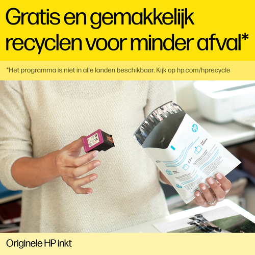 Icecat Gallery Image