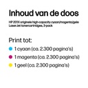 Icecat Gallery Image