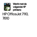 Icecat Gallery Image