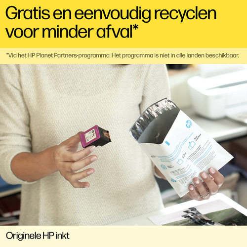 Icecat Gallery Image