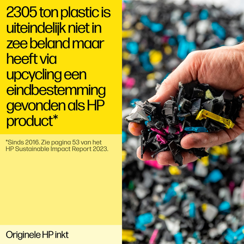 Icecat Gallery Image