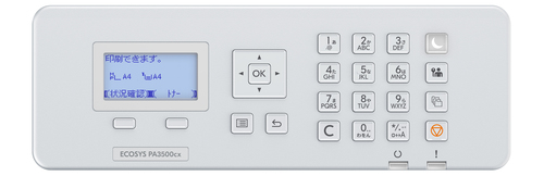 Icecat Gallery Image