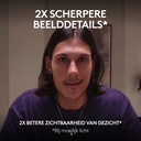 Icecat Gallery Image