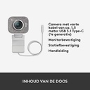 Icecat Gallery Image