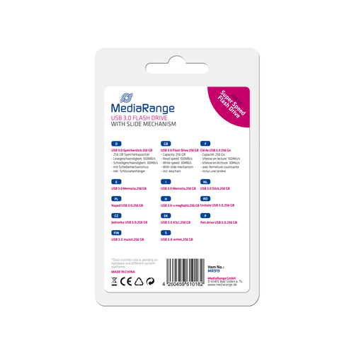 Icecat Gallery Image