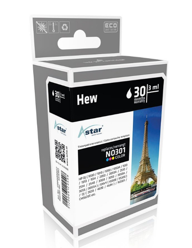 Icecat Gallery Image