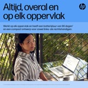 Icecat Gallery Image