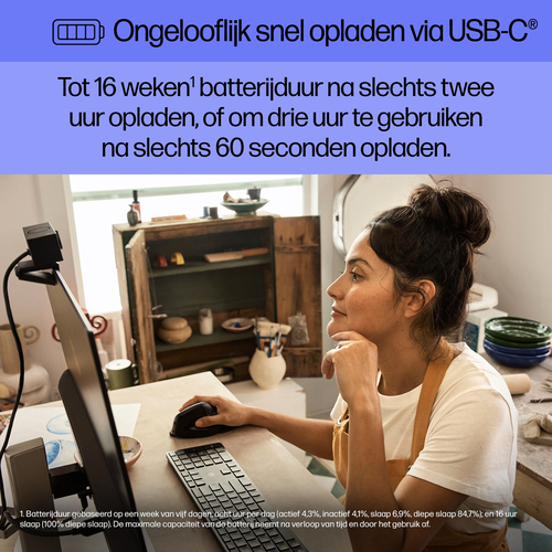 Icecat Gallery Image