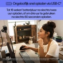 Icecat Gallery Image