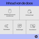 Icecat Gallery Image