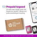 Icecat Gallery Image