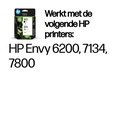 Icecat Gallery Image