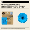 Icecat Gallery Image