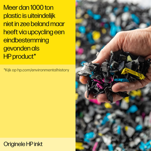 Icecat Gallery Image