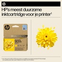 Icecat Gallery Image