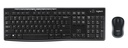 Logitech MK270