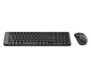 Logitech MK220