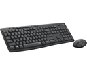 Logitech MK295 Silent