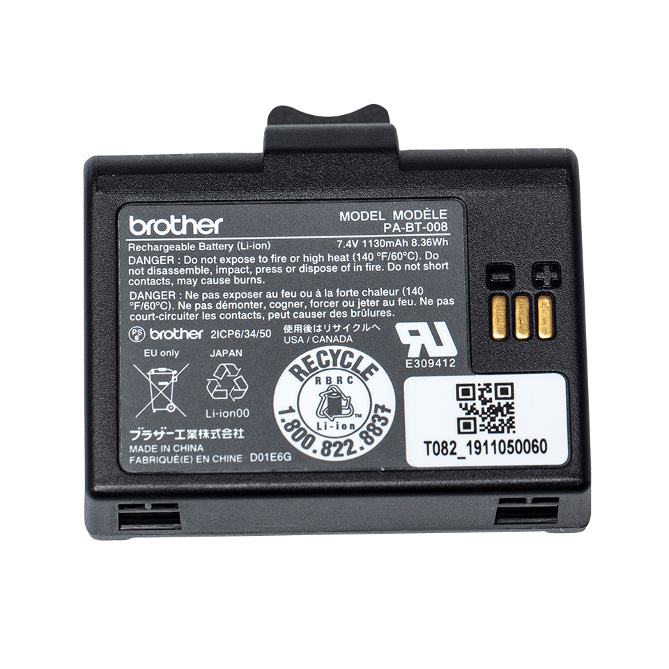 [500005440027] Brother PABT008 Batterij/Accu 1 stuk(s)