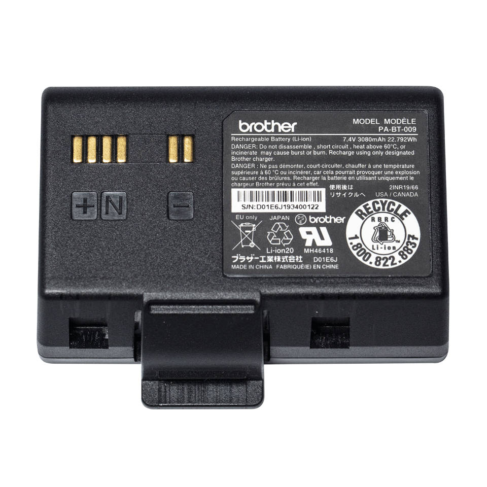 Brother PABT009 Batterij/Accu 1 stuk(s)