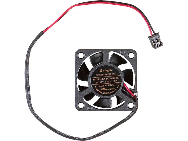 DREMEL DIGILAB 3D45 HEATSINK COOLING FAN