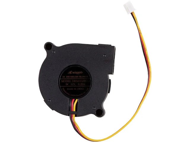 [600708440019] DREMEL DIGILAB 3D40 + 3D45 COOLING FAN KIT