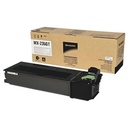 Sharp MX-237GT tonercartridge 1 stuk(s) Origineel Zwart