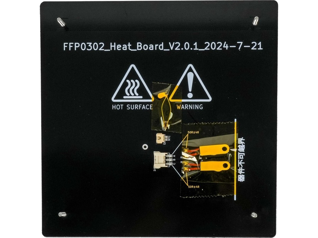 [600751440539] FLASHFORGE AD5X BUILD PLATE HEATING BOARD ASSEMBLY
