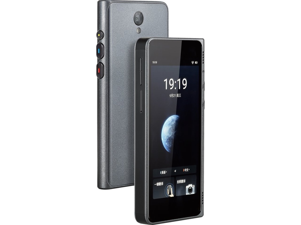 TIMEKETTLE TIMEKETTLE FLUENTALK NEW T1