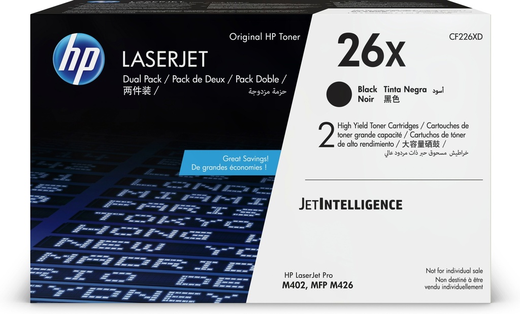[120025441123] HP 26X originele high-capacity zwarte LaserJet tonercartridges, 2-pack