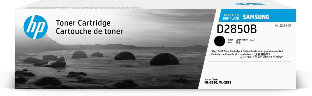 Samsung ML-D2850B zwarte hogerendementstonercartridge