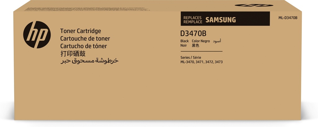 [120025441209] Samsung ML-D3470B zwarte hogerendementstonercartridge