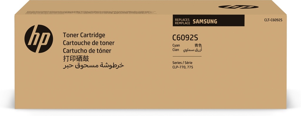 [120025441228] Samsung CLT-C6092S cyaan tonercartridge