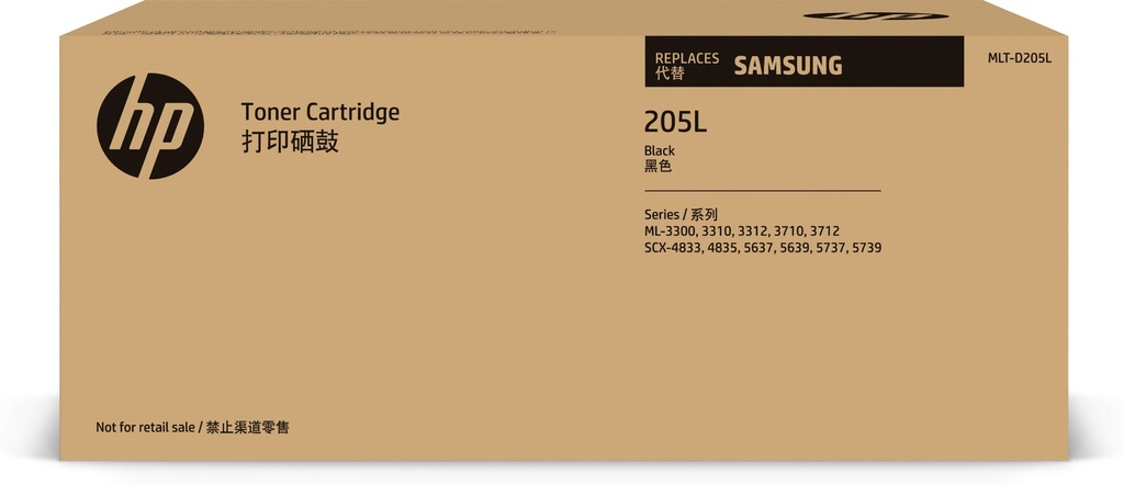 [120025441255] Samsung MLT-D205L high-capacity zwarte tonercartridge