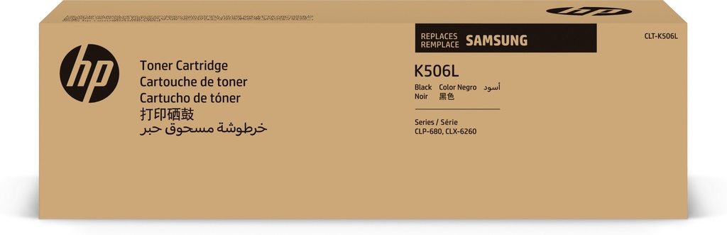 [120025441295] Samsung CLT-K506L zwarte hogerendementstonercartridge