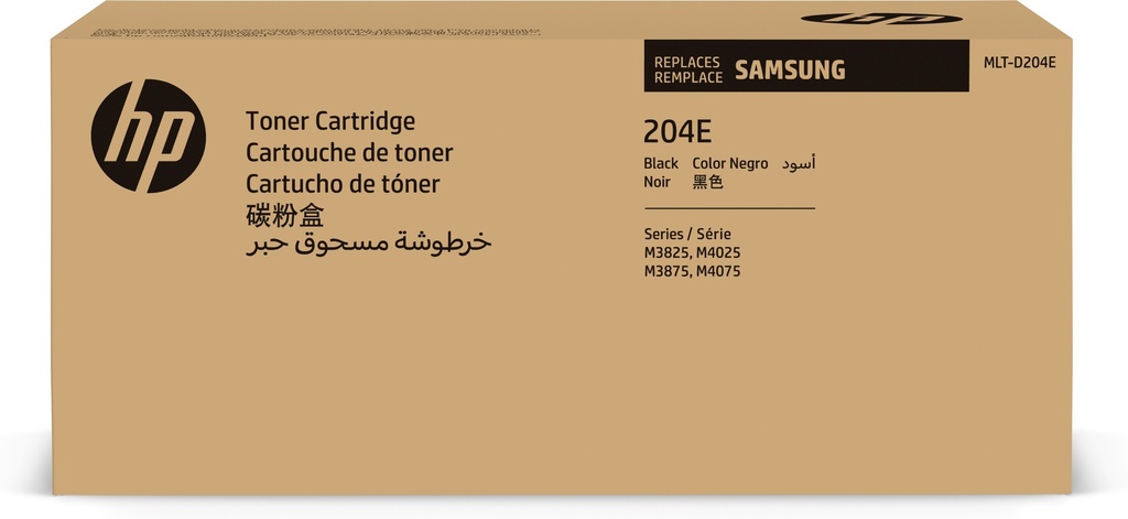 [120025441305] Samsung MLT-D204E zwarte extra hogerendementstonercartridge