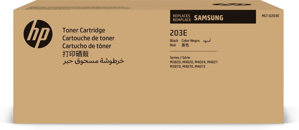 [120025441316] Samsung MLT-D203E extra high-capacity zwarte tonercartridge