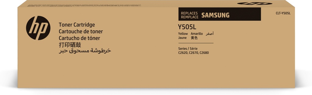 [120025441327] Samsung CLT-Y505L gele hogerendementstonercartridge