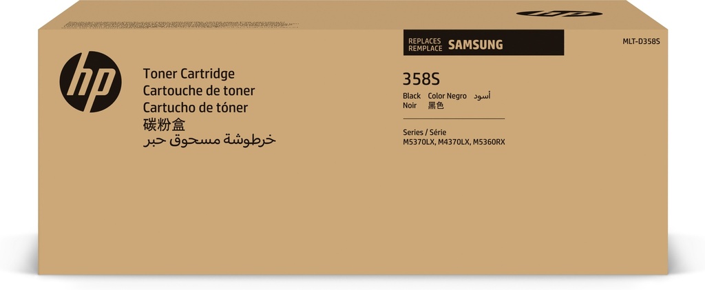Samsung MLT-D358S zwarte tonercartridge