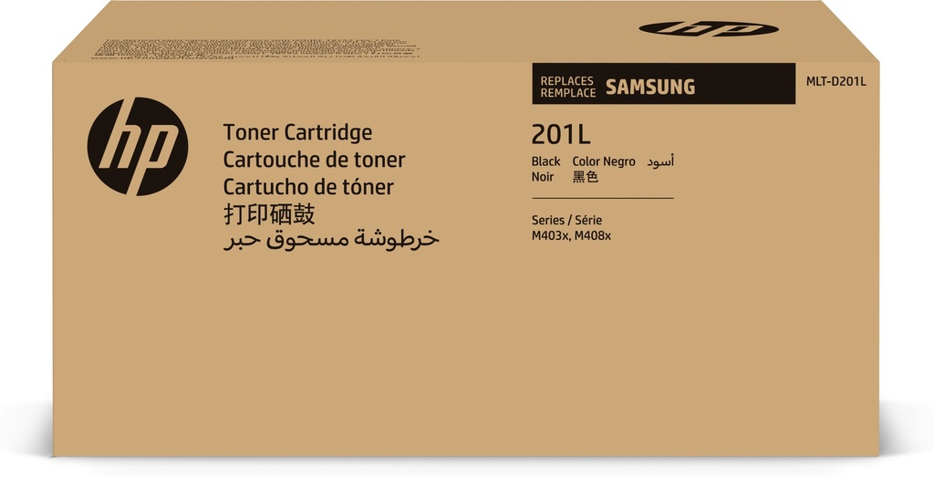 [120025441338] Samsung MLT-D201L zwarte hogerendementstonercartridge