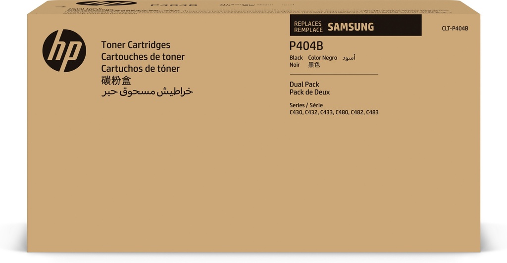 [120025441345] Samsung CLT-P404B 2-pack zwarte tonercartridges