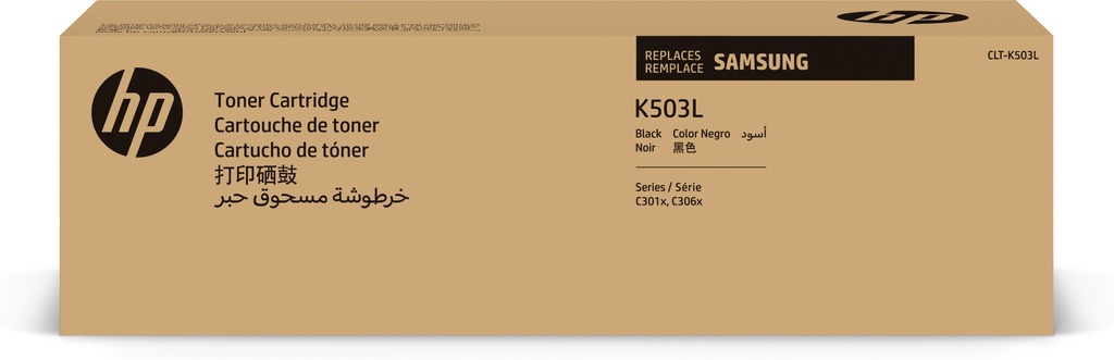 [120025441347] Samsung CLT-K503L zwarte hogerendementstonercartridge