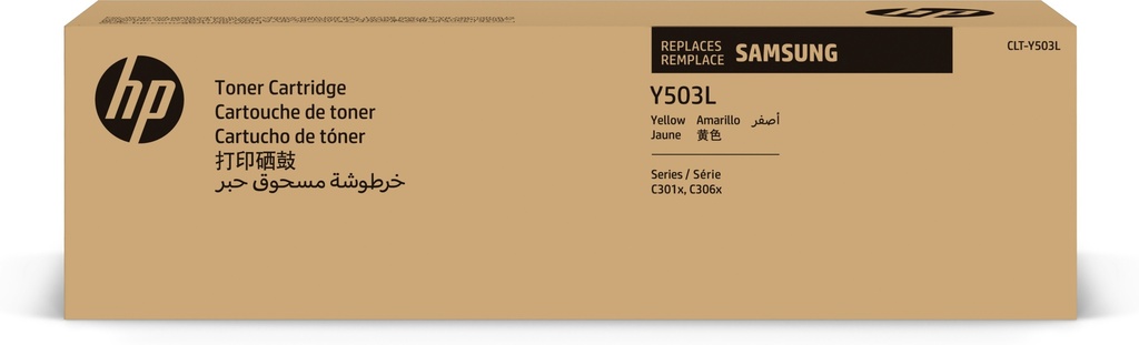 [120025441350] Samsung CLT-Y503L originele gele high-capacity tonercartridge