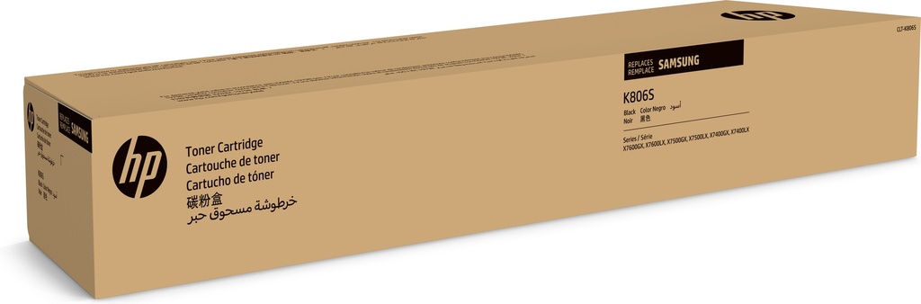 [120025441351] Samsung CLT-K806S zwarte tonercartridge